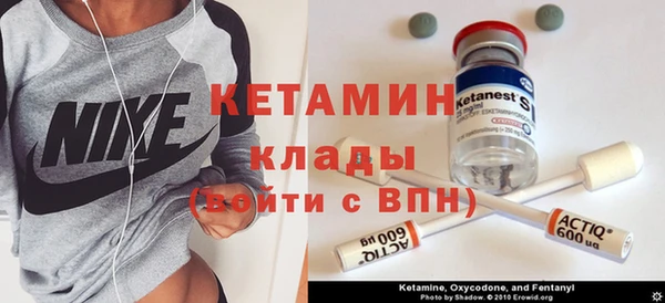 эйфоретик Армянск