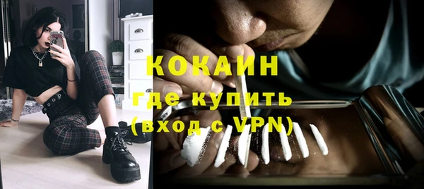 наркотики Аркадак