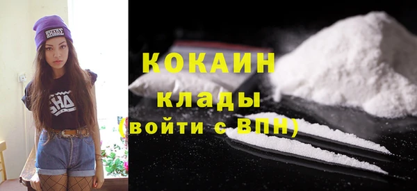 наркотики Аркадак
