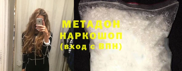 наркотики Аркадак