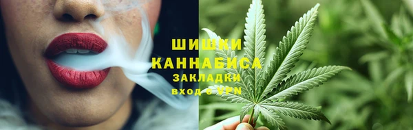эйфоретик Армянск