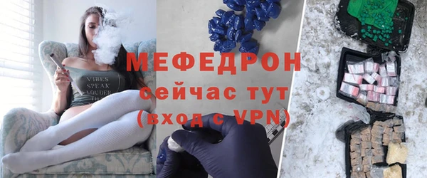 кокаин перу Покачи