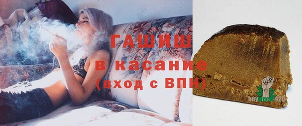 эйфоретик Армянск