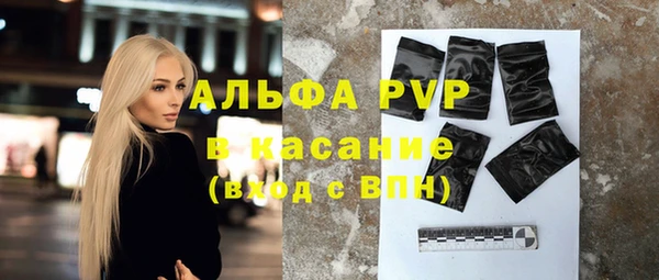 эйфоретик Армянск