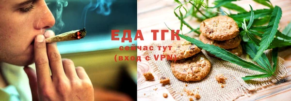 наркотики Аркадак