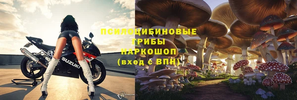 наркотики Аркадак