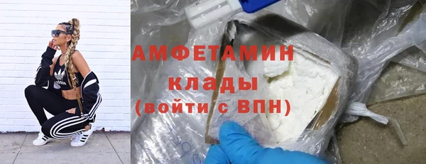 наркотики Аркадак