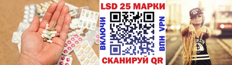 MEGA зеркало  Бабушкин  Лсд 25 экстази кислота 