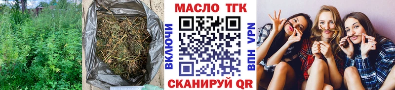 Дистиллят ТГК жижа  кракен зеркало  Бабушкин 