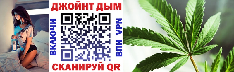 купить  цена  Бабушкин  Бошки Шишки Ganja 